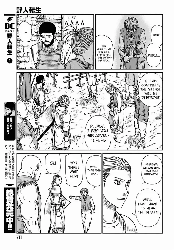 Yajin Tensei: Karate Survivor in Another World Chapter 9 6